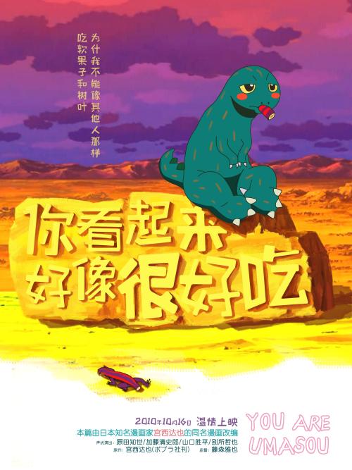 办假的大都会大学文凭毕业证